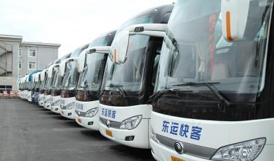 祝賀遼寧東運集團網(wǎng)站正式上線運行